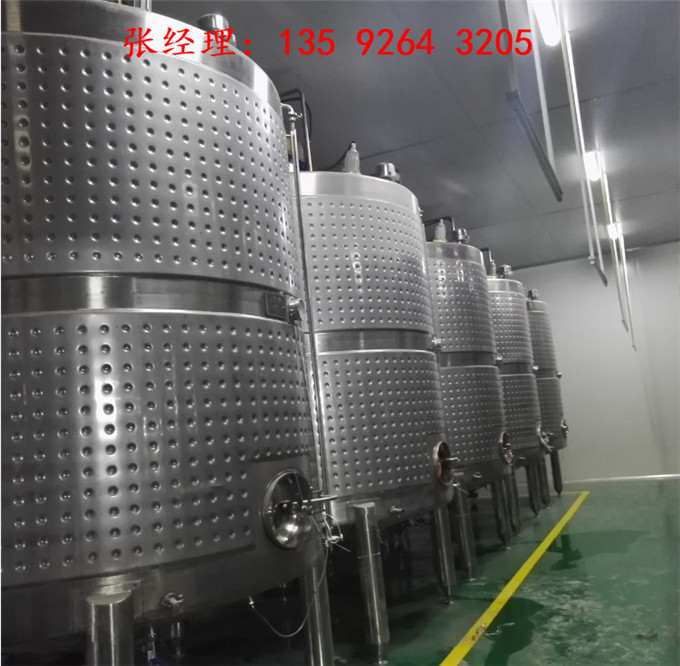 2020农业合作社农产品深加工葡萄酒生产线全套设备生产厂家温州尊龙凯时人生就是博